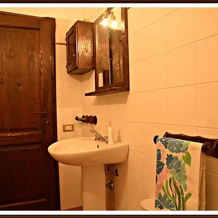 Agriturismo Poggio Macinaio Farm stay